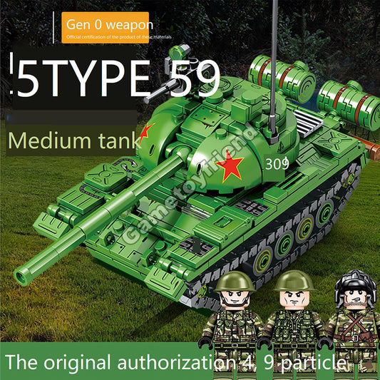 Type 59 main battle tank assembly model assembled blocks-81030