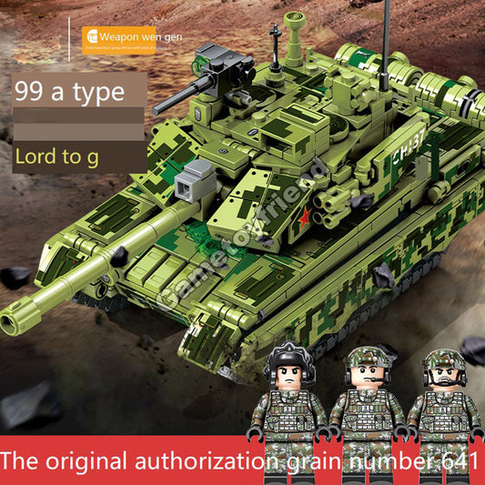Type 99A main battle tank assembly model assembled blocks-81026