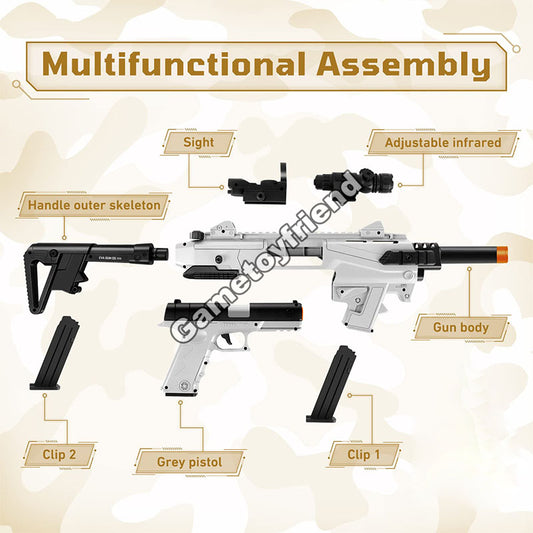 DIY multifunctional assembly gun-81043