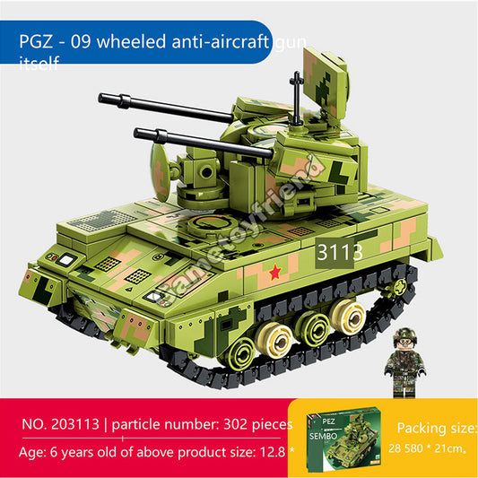 Wheeled self-propelled anti-aircraft gun tank fighting vehicle assembly model assembled blocks-81033