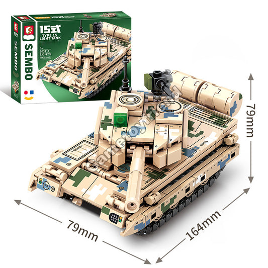 Type 15 light tank assembly model assembled building blocks-81032