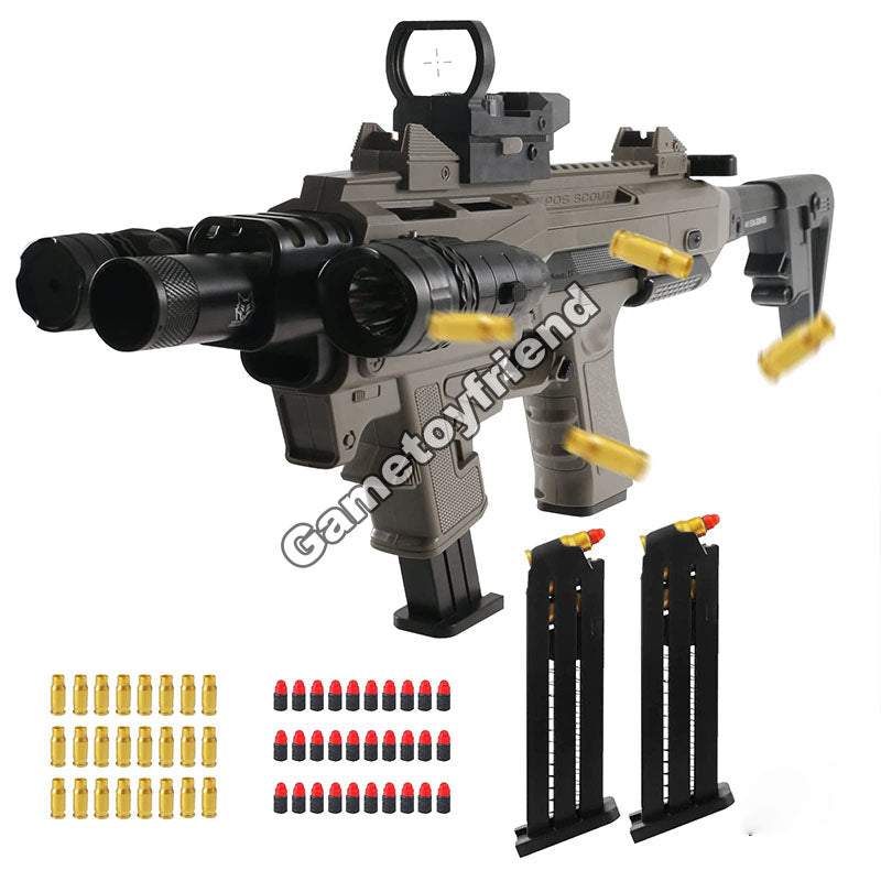 DIY multifunctional assembly gun-81043