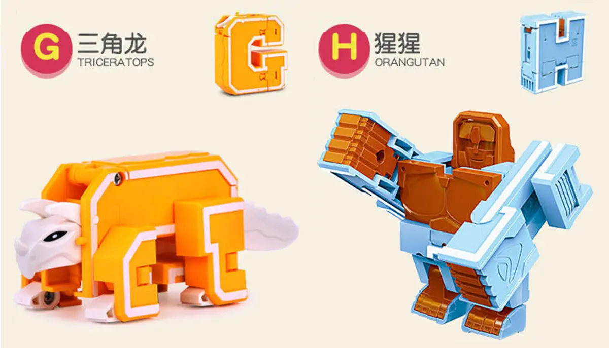 Letter G Transform to Triceratops Transformer Toy. Letter H transform Orangutan Transformer Toy