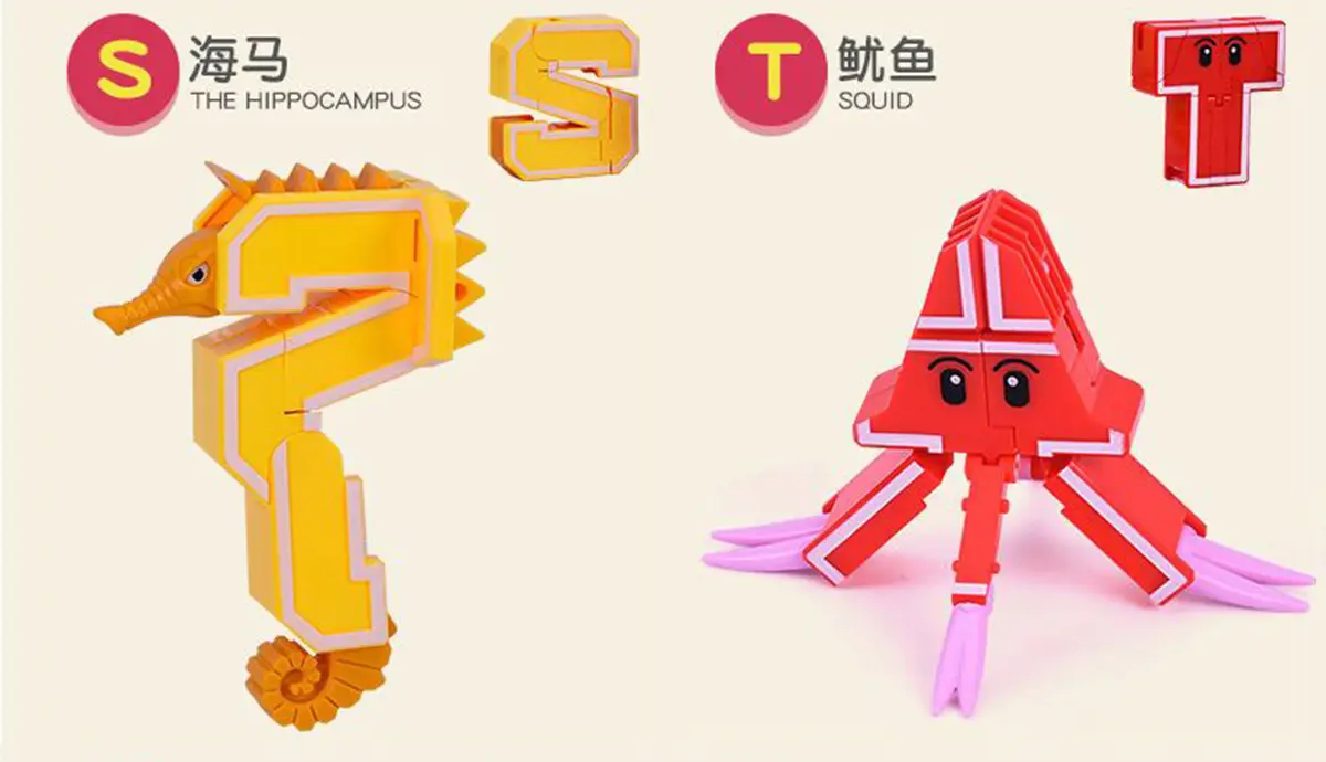 Letter S Transform to a Hippocampus Transformer Toy on the left. Letter T transform to a Squid Transformer Toy on the right