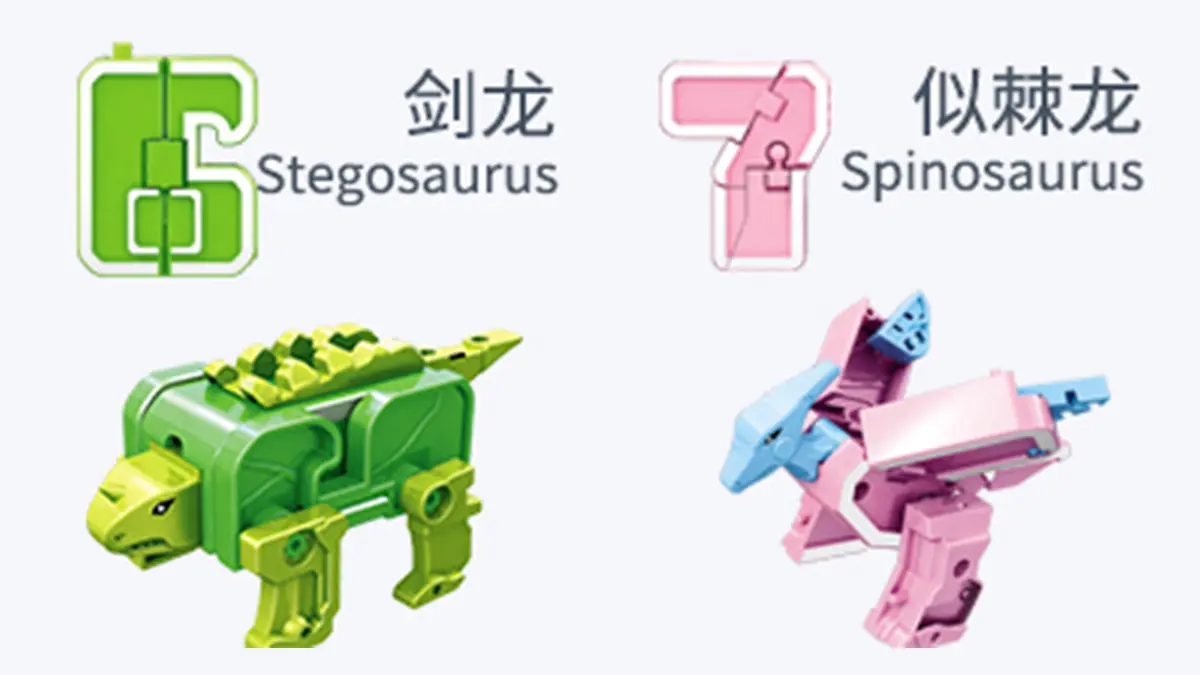 Number 6 Transform to Stegosaurus Transformer Toy. Number 7 Transform to Spinosaurus Transformer Toy