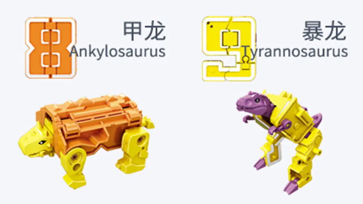 Number 8 Transform to Ankylosaurus Transformer Toy. Number 9 Transform to Tyrannosaurus Rex Transformer Toy