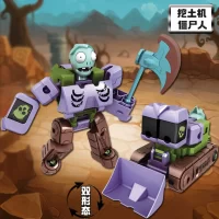 Bulldozer Construction Vehicle And Zombie Transformer Toy with Battle Axe with background