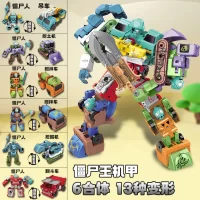 6 Zombie And Construction Vehicle transfomers combine to a Transformer Combiners Toy