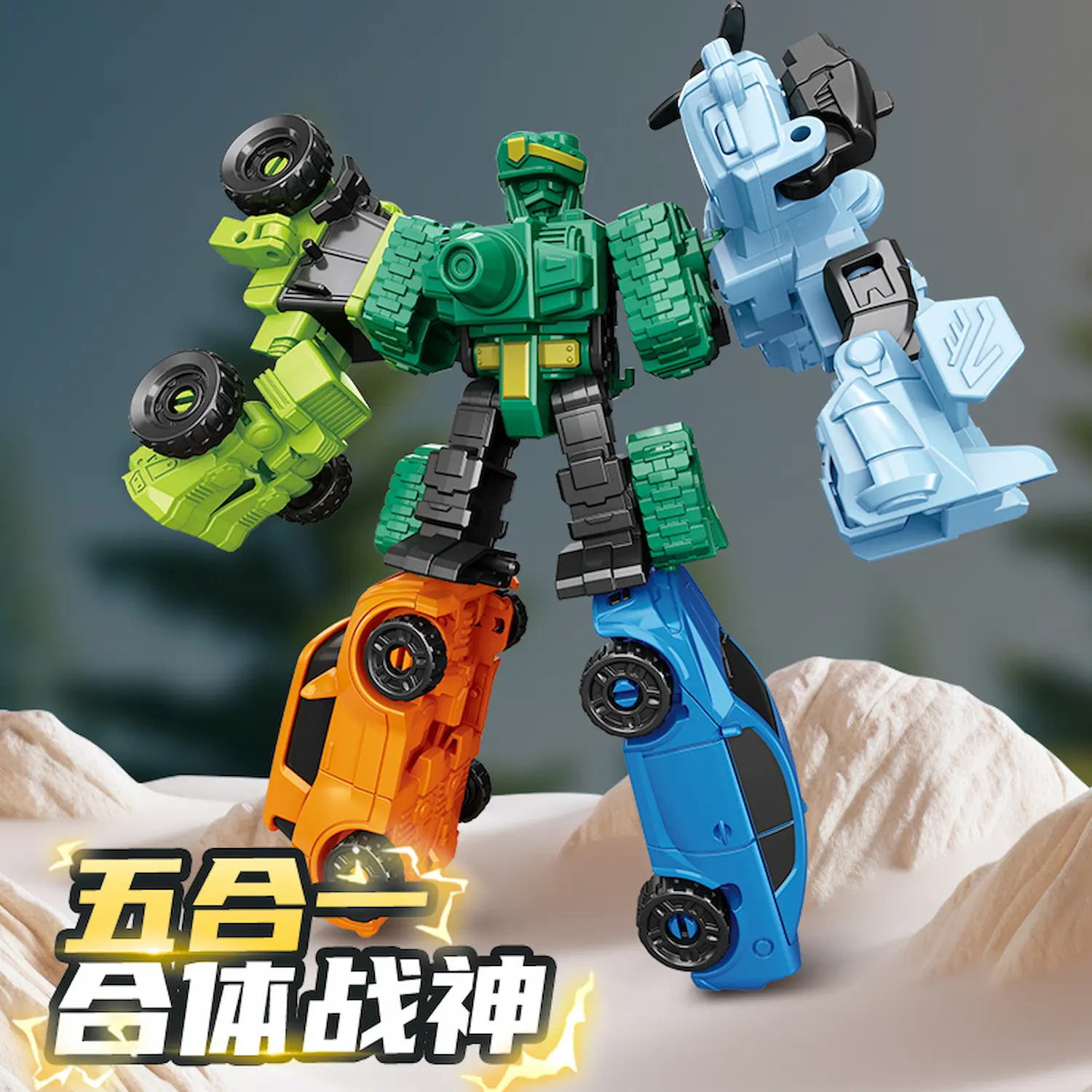 Transformer Combiners Toys, Tank, Sedan, SUV, Tractor, Fighter Jet With Propeller, Car, Vehicle on the mountains