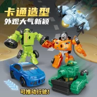 Transformer Combiners Toys, Tank, Sedan, SUV, Tractor, Fighter Jet With Propeller, Car, Vehicle, which can be pushed