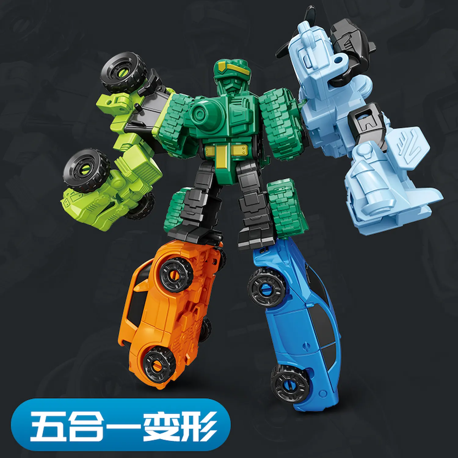 Transformer Combiners Toys, Tank, Sedan, SUV, Tractor, Fighter Jet With Propeller, Car, Vehicle with black background