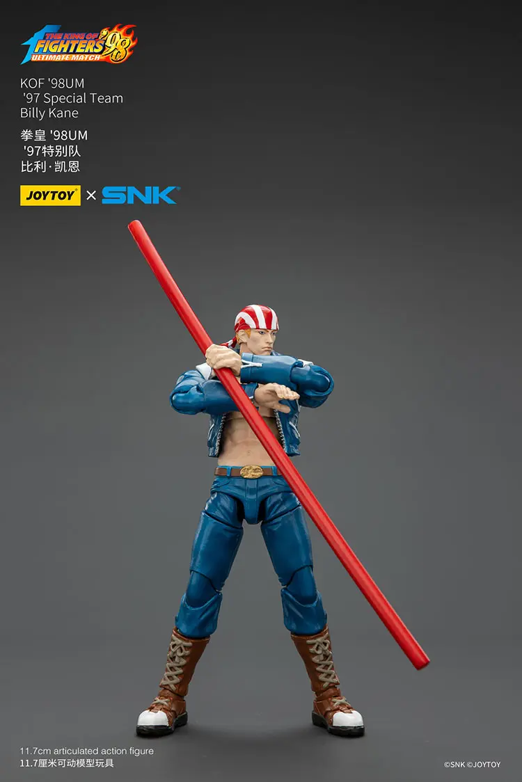 Action Figure - Billy Kane KOF _98 UM 97 Special Team Team SNK 1 18 - JOYTOY The King of Fighters rectangle image 3