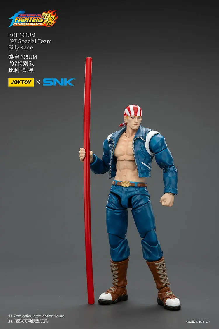 Action Figure - Billy Kane KOF _98 UM 97 Special Team Team SNK 1 18 - JOYTOY The King of Fighters rectangle image 4