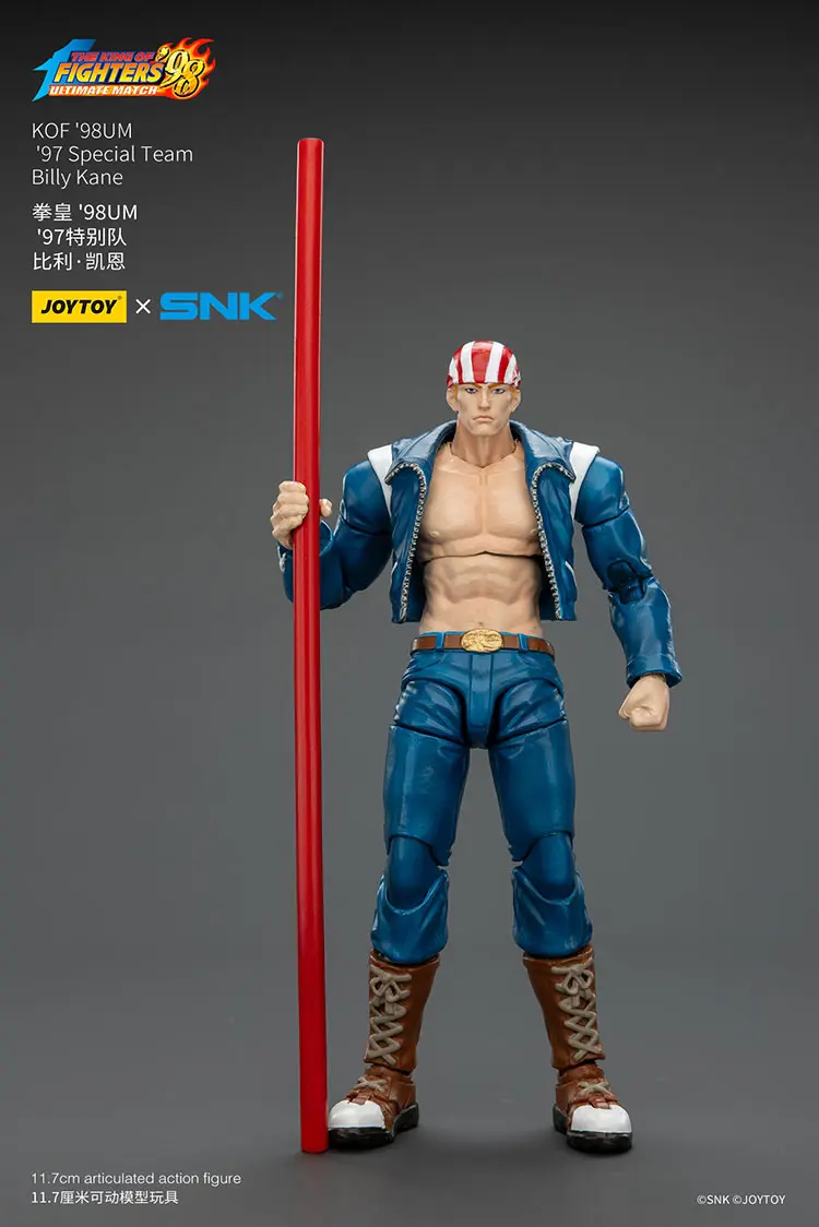 Action Figure - Billy Kane KOF _98 UM 97 Special Team Team SNK 1 18 - JOYTOY The King of Fighters rectangle image 5
