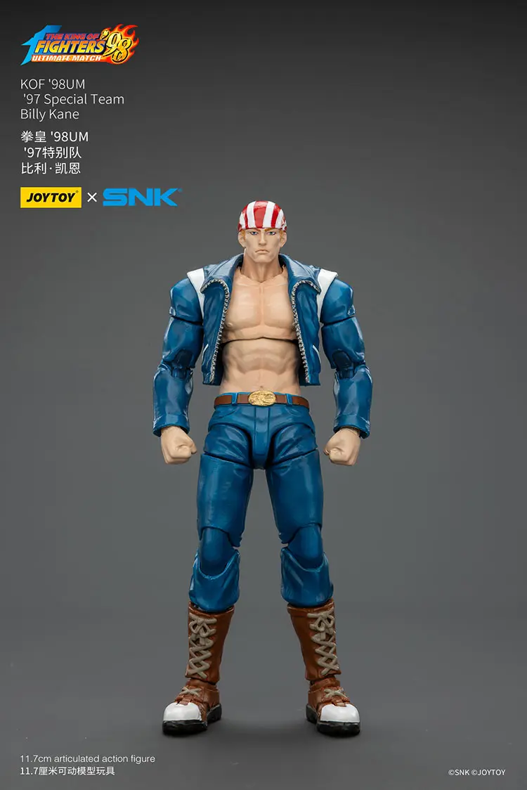 Action Figure - Billy Kane KOF _98 UM 97 Special Team Team SNK 1 18 - JOYTOY The King of Fighters rectangle image 6