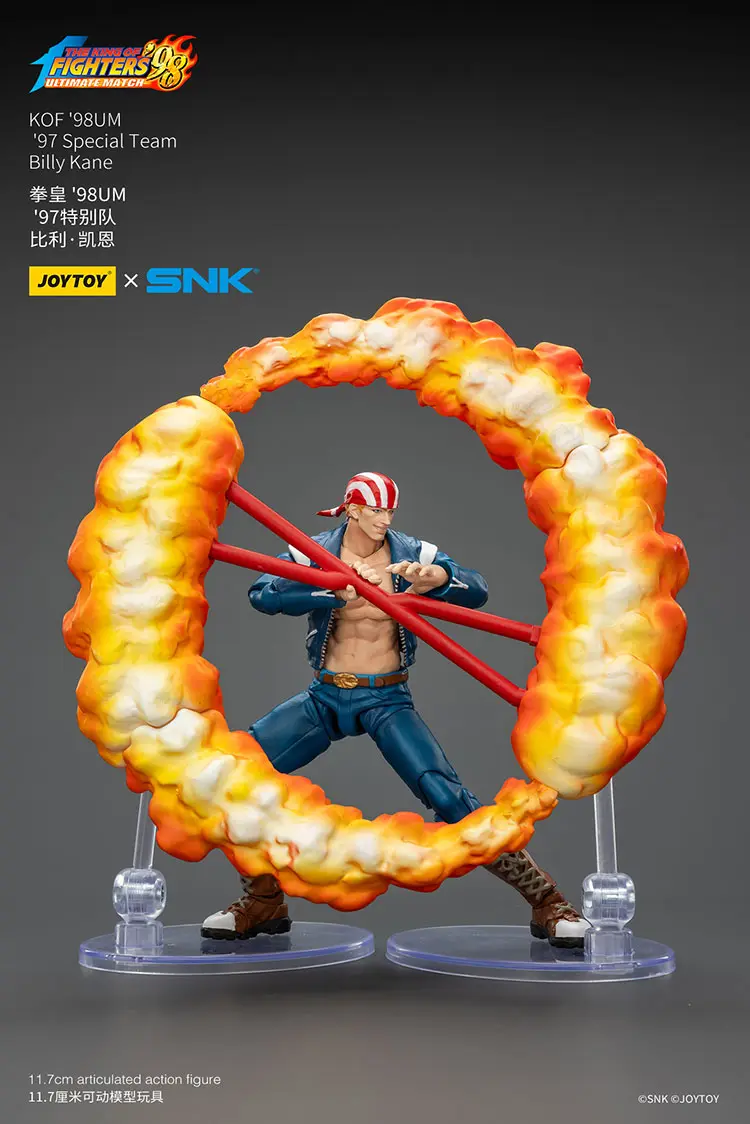 Action Figure - Billy Kane figthing 2 KOF _98 UM 97 Special Team Team SNK 1 18 - JOYTOY The King of Fighters rectangle image