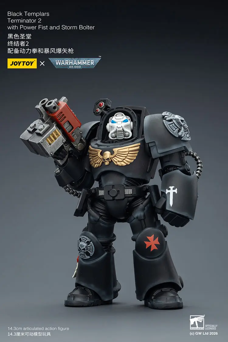 Action Figure - Black Templars Terminator 2 with Power Fist and Storm Bolter 1 18 - JOYTOY Warhammer 40K rectangle image 1