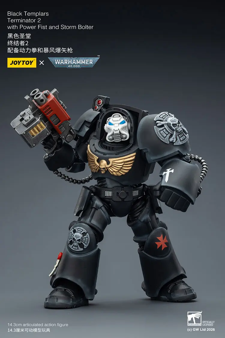 Action Figure - Black Templars Terminator 2 with Power Fist and Storm Bolter 1 18 - JOYTOY Warhammer 40K rectangle image 3