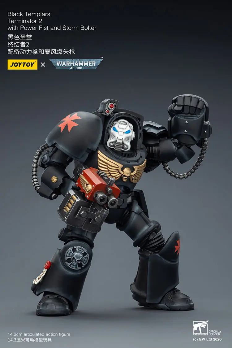 Action Figure - Black Templars Terminator 2 with Power Fist and Storm Bolter 1 18 - JOYTOY Warhammer 40K rectangle image 5