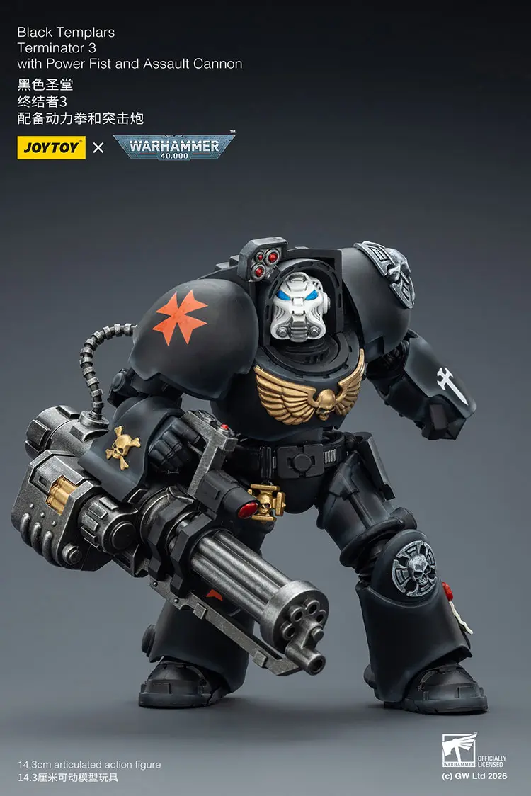 Action Figure - Black Templars Terminator 3 with Power Fist and Assault Cannon 1 18 - JOYTOY Warhammer 40K rectangle image 3