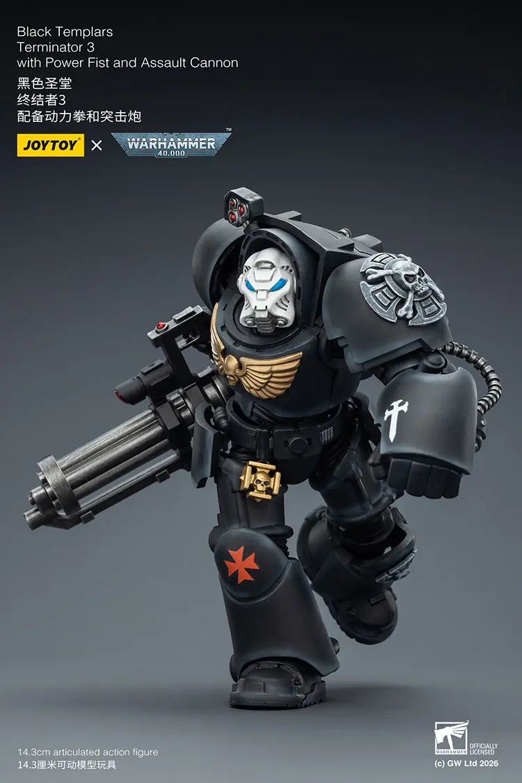 Action Figure - Black Templars Terminator 3 with Power Fist and Assault Cannon 1 18 - JOYTOY Warhammer 40K rectangle image 4