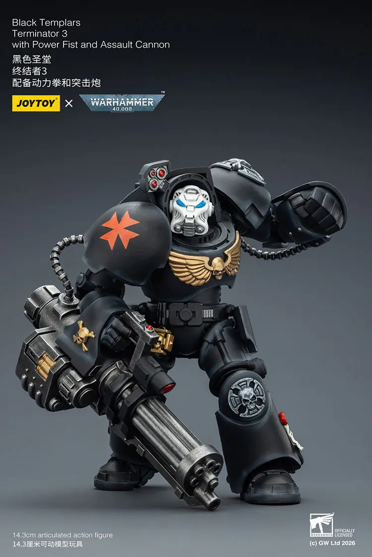 Action Figure - Black Templars Terminator 3 with Power Fist and Assault Cannon 1 18 - JOYTOY Warhammer 40K rectangle image 5