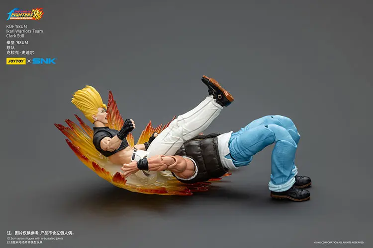 Action Figure - Clark Still fighting with a man KOF _98 UM Ikari Warriors Team SNK 1 18 - JOYTOY The King of Fighters rectangle image 2