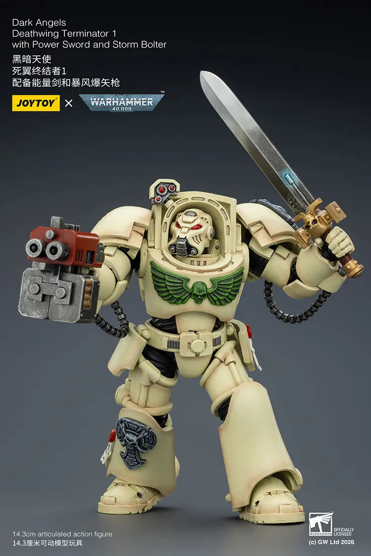 Action Figure - Dark Angels Deathwing Terminator 1 with Power Sword and Storm Bolter 1 18 - JOYTOY Warhammer 40K rectangle image 4