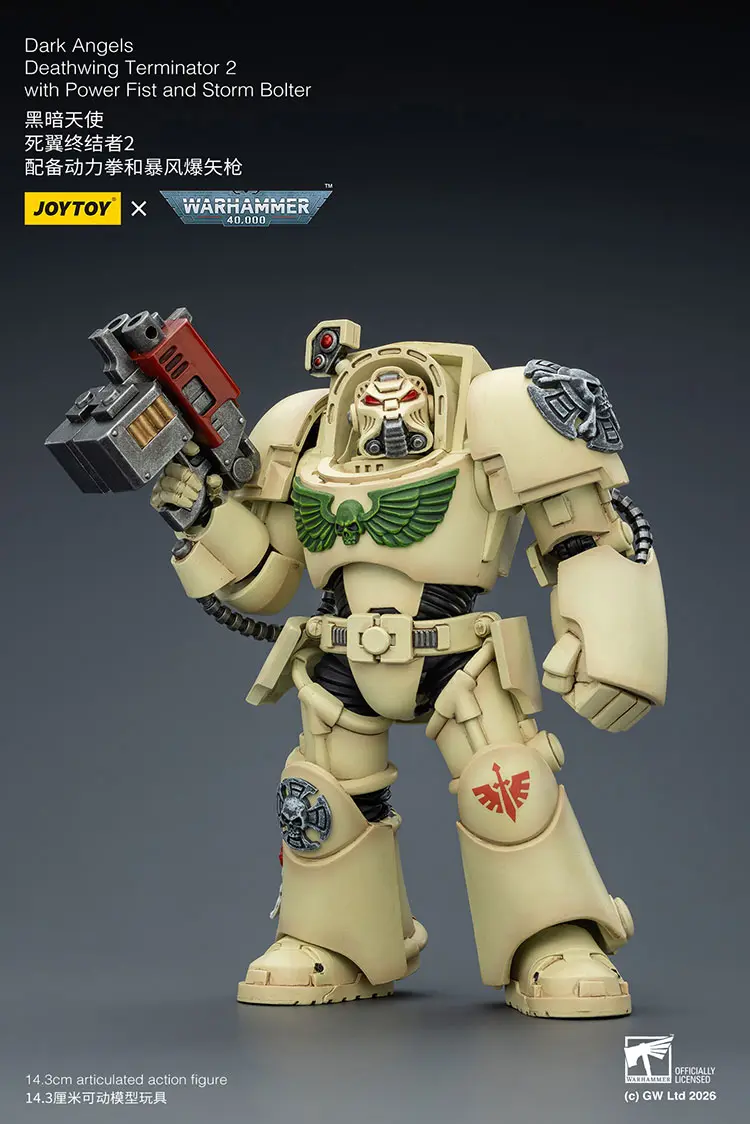 Action Figure - Dark Angels Deathwing Terminator 2 with Power Fist and Storm Bolter 1 18 - JOYTOY Warhammer 40K rectangle image 1 Action Figure - Dark Angels Deathwing Terminator 2 with Power Fist and Storm Bolter 1 18 - JOYTOY Warhammer 40K rectangle image 1