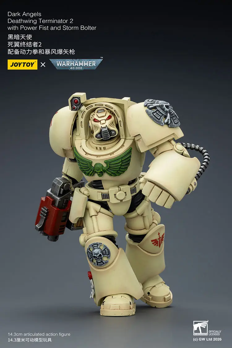 Action Figure - Dark Angels Deathwing Terminator 2 with Power Fist and Storm Bolter 1 18 - JOYTOY Warhammer 40K rectangle image 3 Action Figure - Dark Angels Deathwing Terminator 2 with Power Fist and Storm Bolter 1 18 - JOYTOY Warhammer 40K rectangle image 3