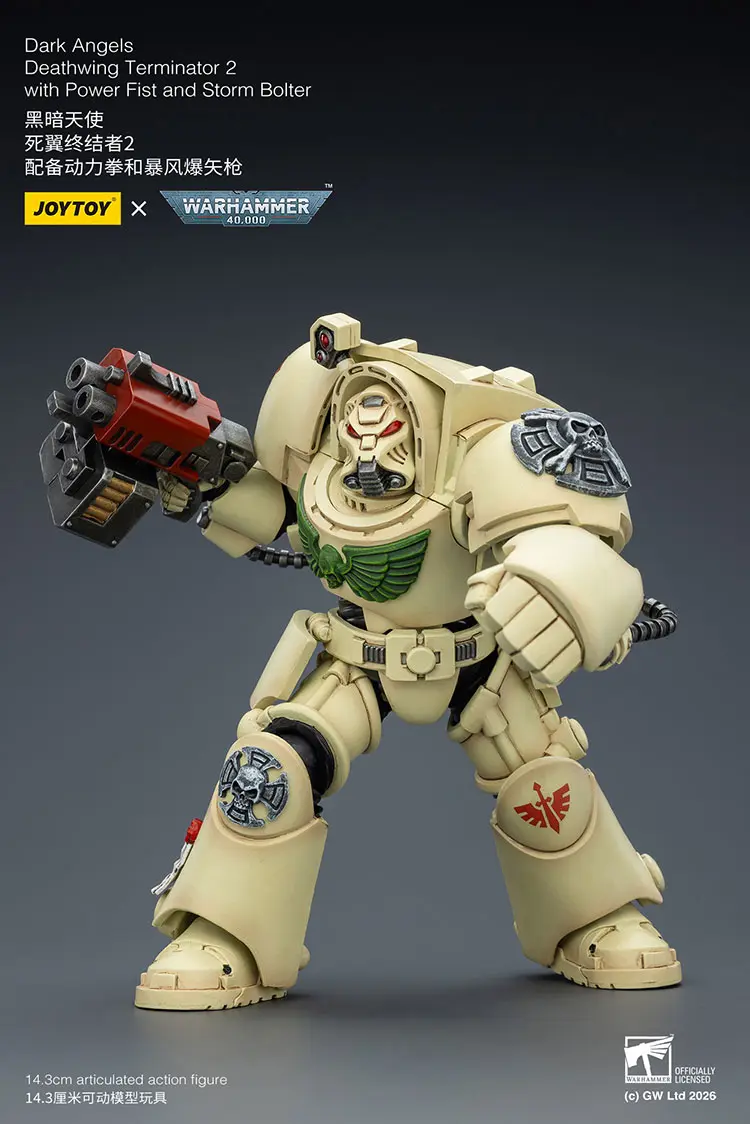 Action Figure - Dark Angels Deathwing Terminator 2 with Power Fist and Storm Bolter 1 18 - JOYTOY Warhammer 40K rectangle image 5 Action Figure - Dark Angels Deathwing Terminator 2 with Power Fist and Storm Bolter 1 18 - JOYTOY Warhammer 40K rectangle image 5