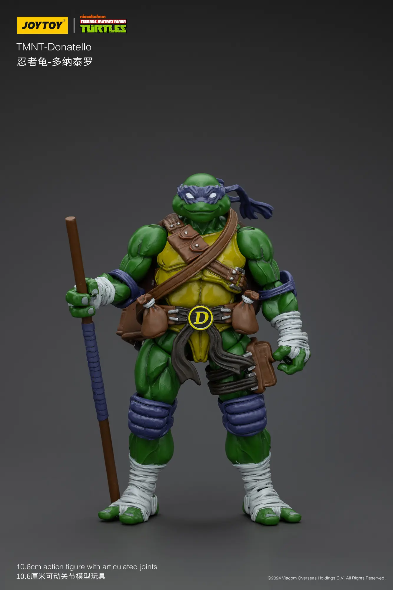 Action Figure - Donatello TMNT Nickelodeon 1 18 - JOYTOY Teenage Mutant Ninja Turtles rectangle image 1