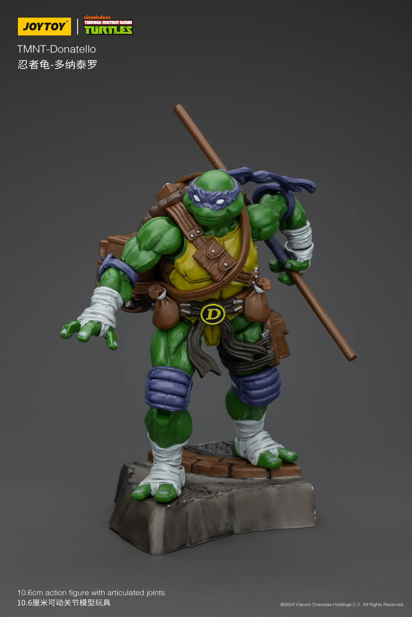 Action Figure - Donatello TMNT Nickelodeon 1 18 - JOYTOY Teenage Mutant Ninja Turtles rectangle image 11