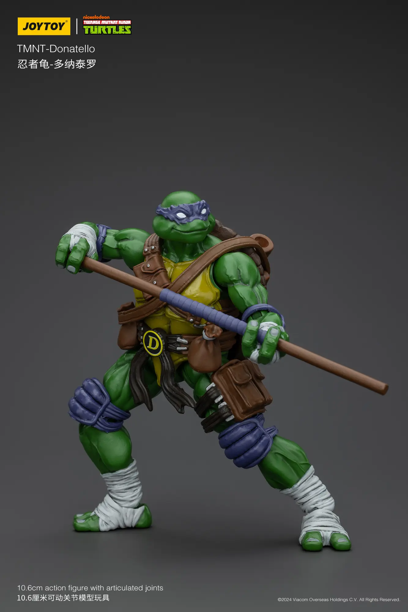 Action Figure - Donatello TMNT Nickelodeon 1 18 - JOYTOY Teenage Mutant Ninja Turtles rectangle image 5