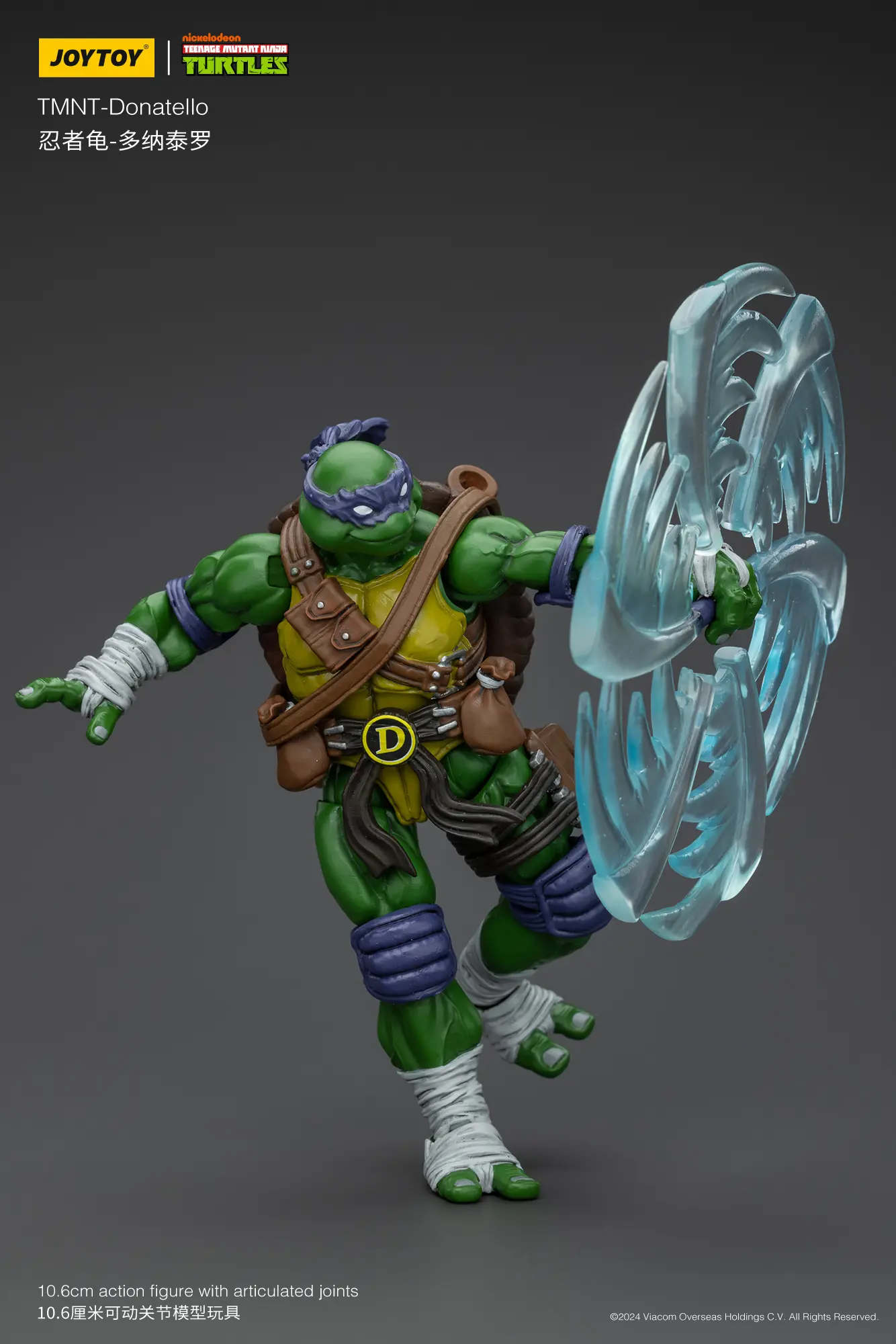 Action Figure - Donatello TMNT Nickelodeon 1 18 - JOYTOY Teenage Mutant Ninja Turtles rectangle image 8