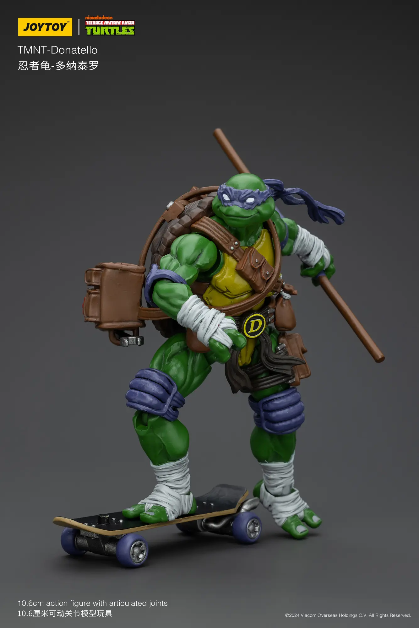 Action Figure - Donatello TMNT Nickelodeon 1 18 - JOYTOY Teenage Mutant Ninja Turtles wtih skateboard rectangle image