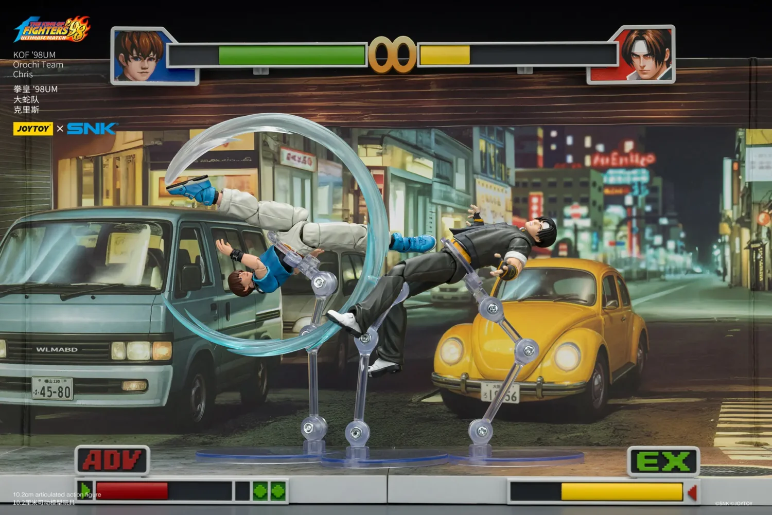 Action Figure - JOYTOY Chris KOF _98 UM Orochi Team SNK 1 18 - The King of Fighters rectangle image on the game