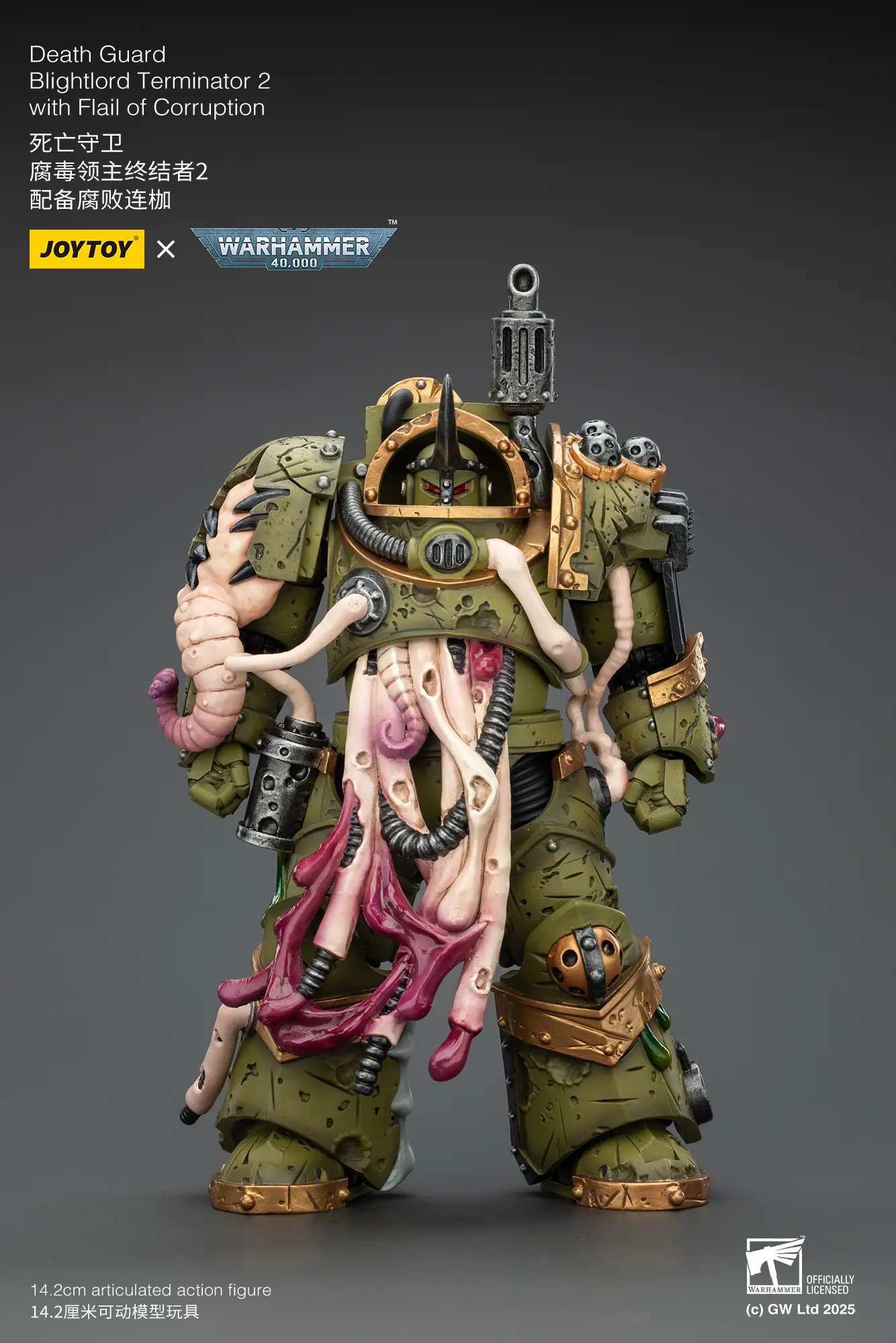 Action Figure - JOYTOY Death Guard Blightlord Terminator with Flail of Corruption 1 18 - Warhammer 40K rectangle mimage 1