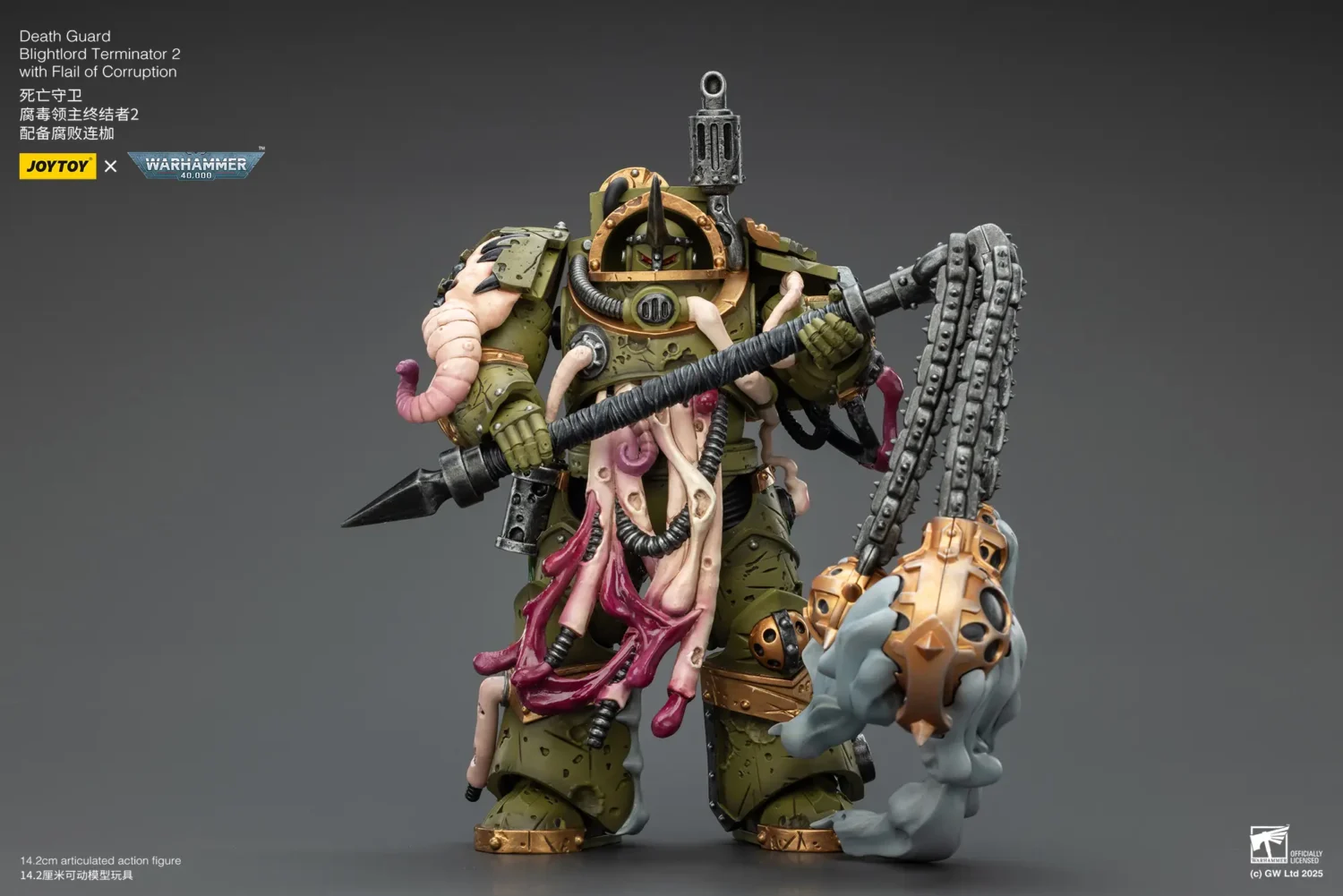 Action Figure - JOYTOY Death Guard Blightlord Terminator with Flail of Corruption 1 18 - Warhammer 40K rectangle mimage 2