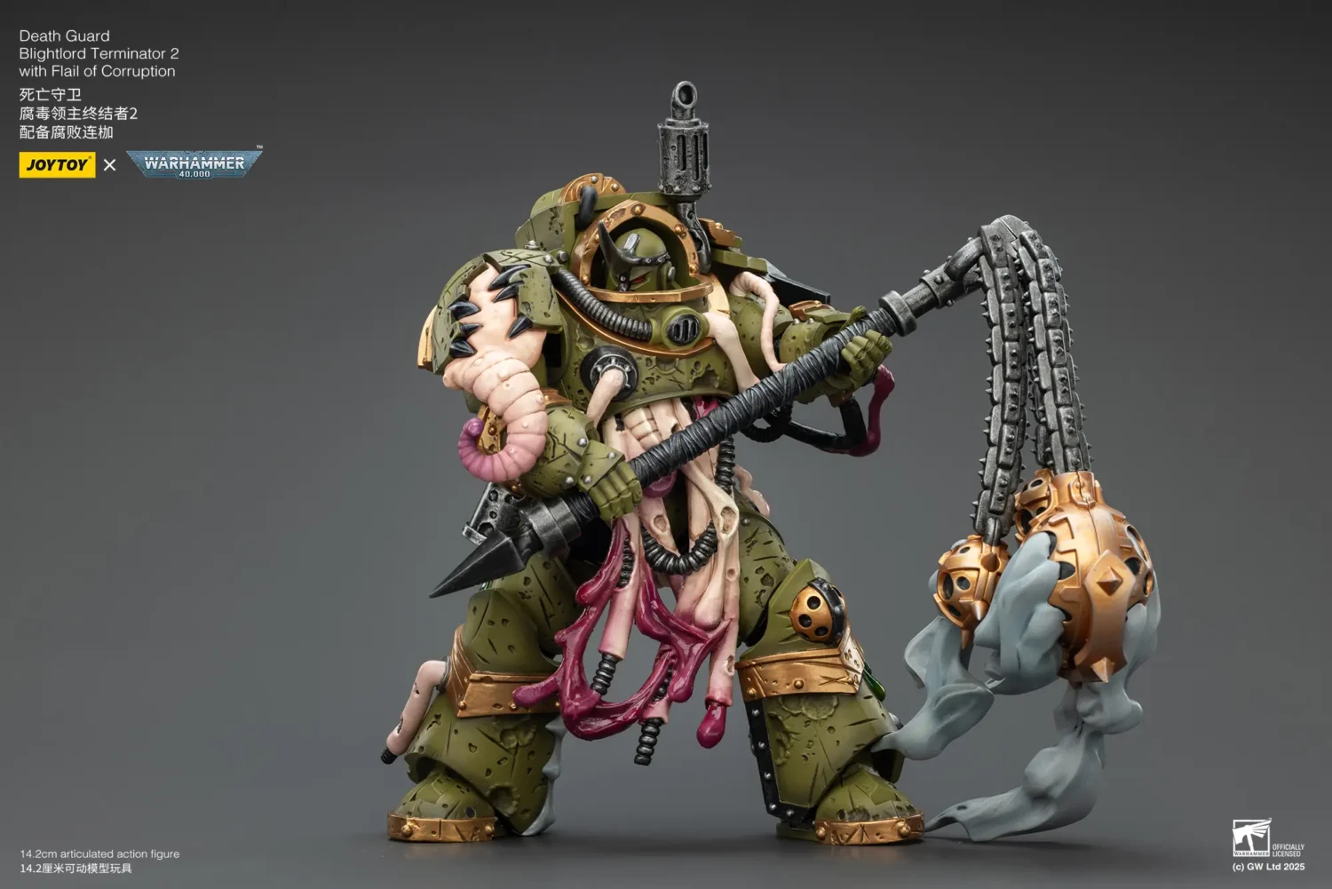 Action Figure - JOYTOY Death Guard Blightlord Terminator with Flail of Corruption 1 18 - Warhammer 40K rectangle mimage 3