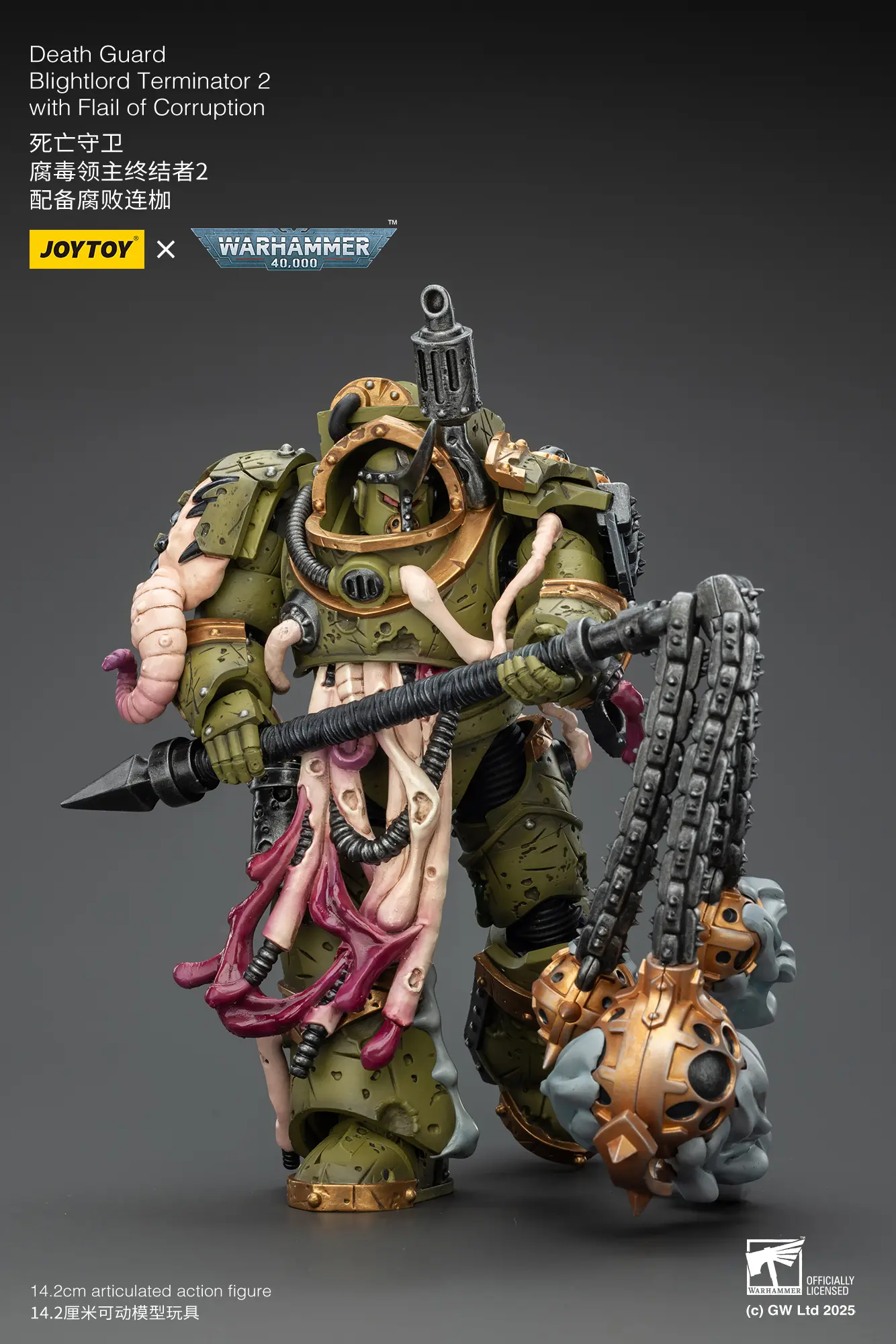Action Figure - JOYTOY Death Guard Blightlord Terminator with Flail of Corruption 1 18 - Warhammer 40K rectangle mimage 4