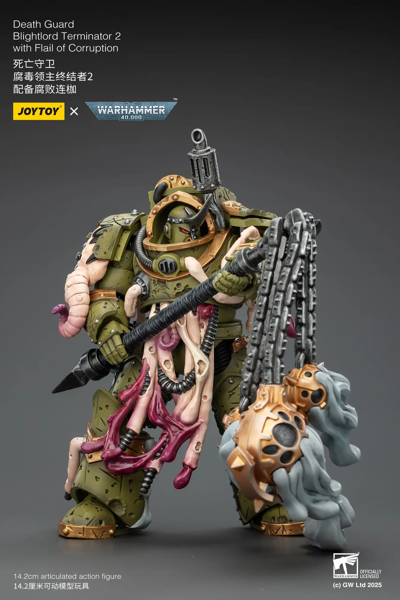 Action Figure - JOYTOY Death Guard Blightlord Terminator with Flail of Corruption 1 18 - Warhammer 40K rectangle mimage 5