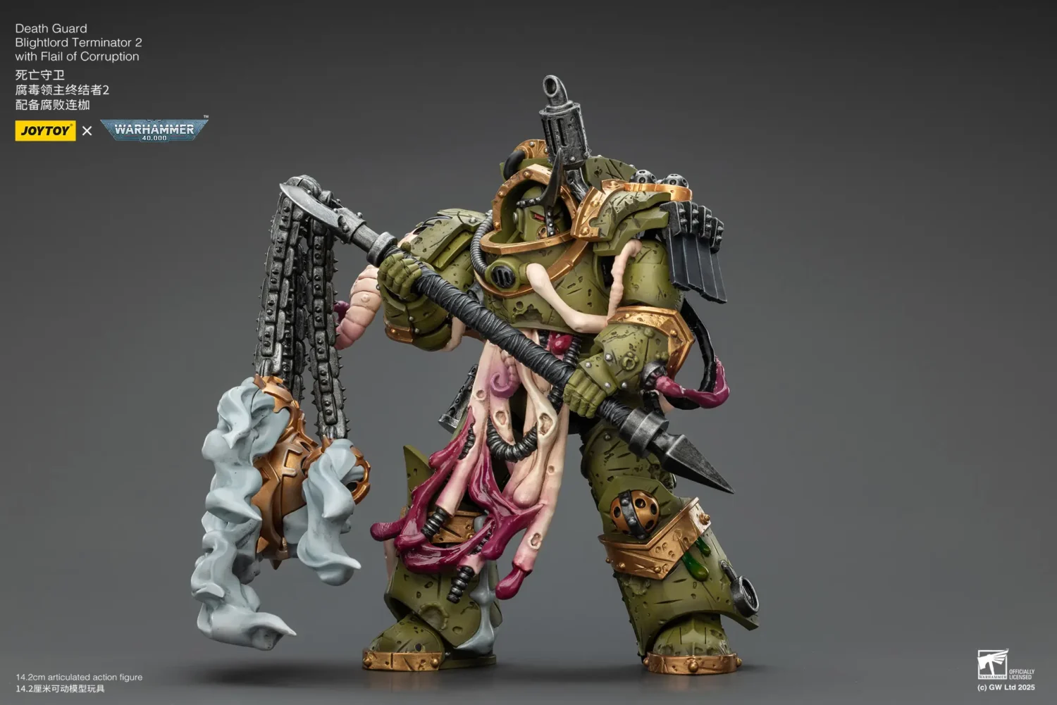 Action Figure - JOYTOY Death Guard Blightlord Terminator with Flail of Corruption 1 18 - Warhammer 40K rectangle mimage 6