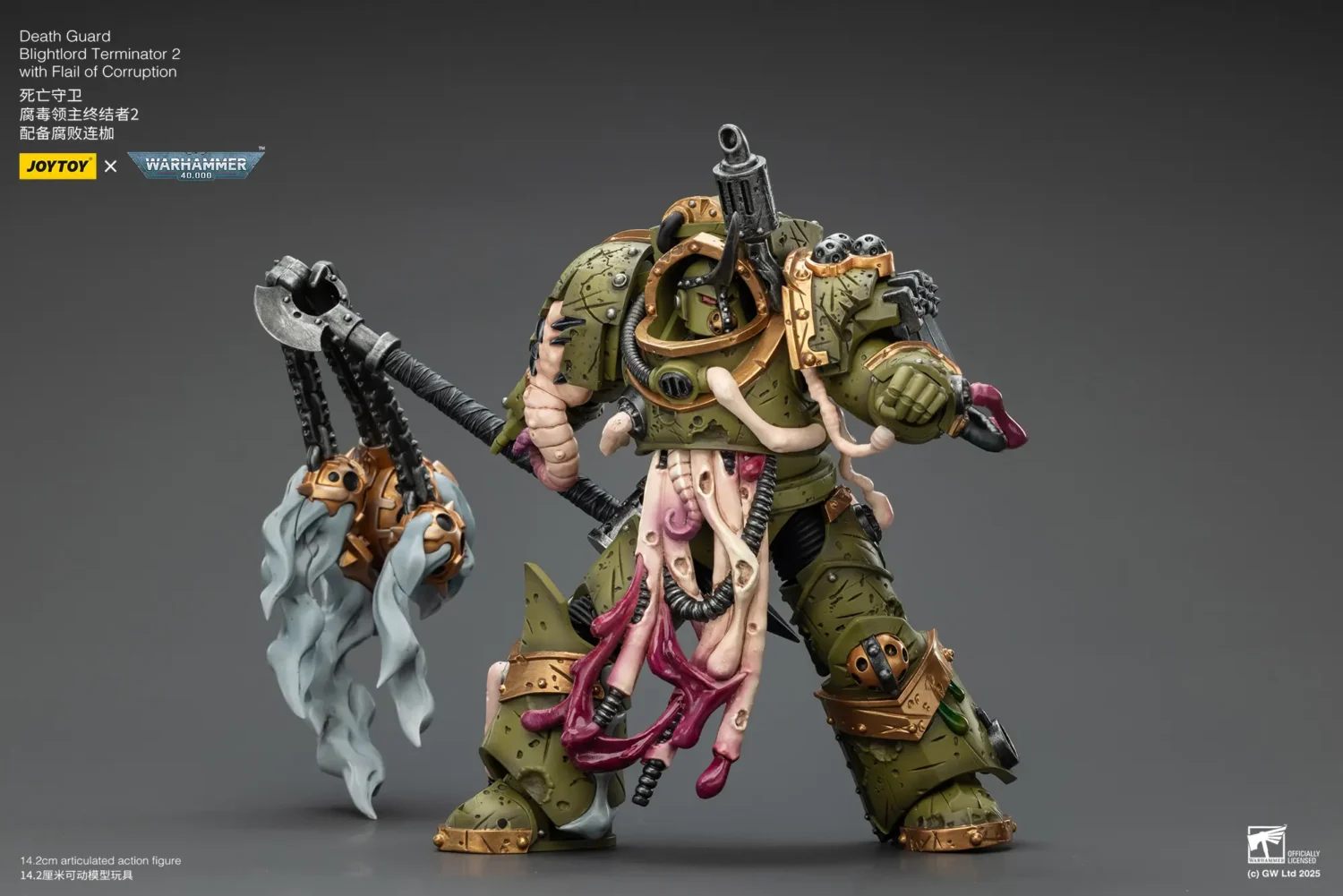 Action Figure - JOYTOY Death Guard Blightlord Terminator with Flail of Corruption 1 18 - Warhammer 40K rectangle mimage 7