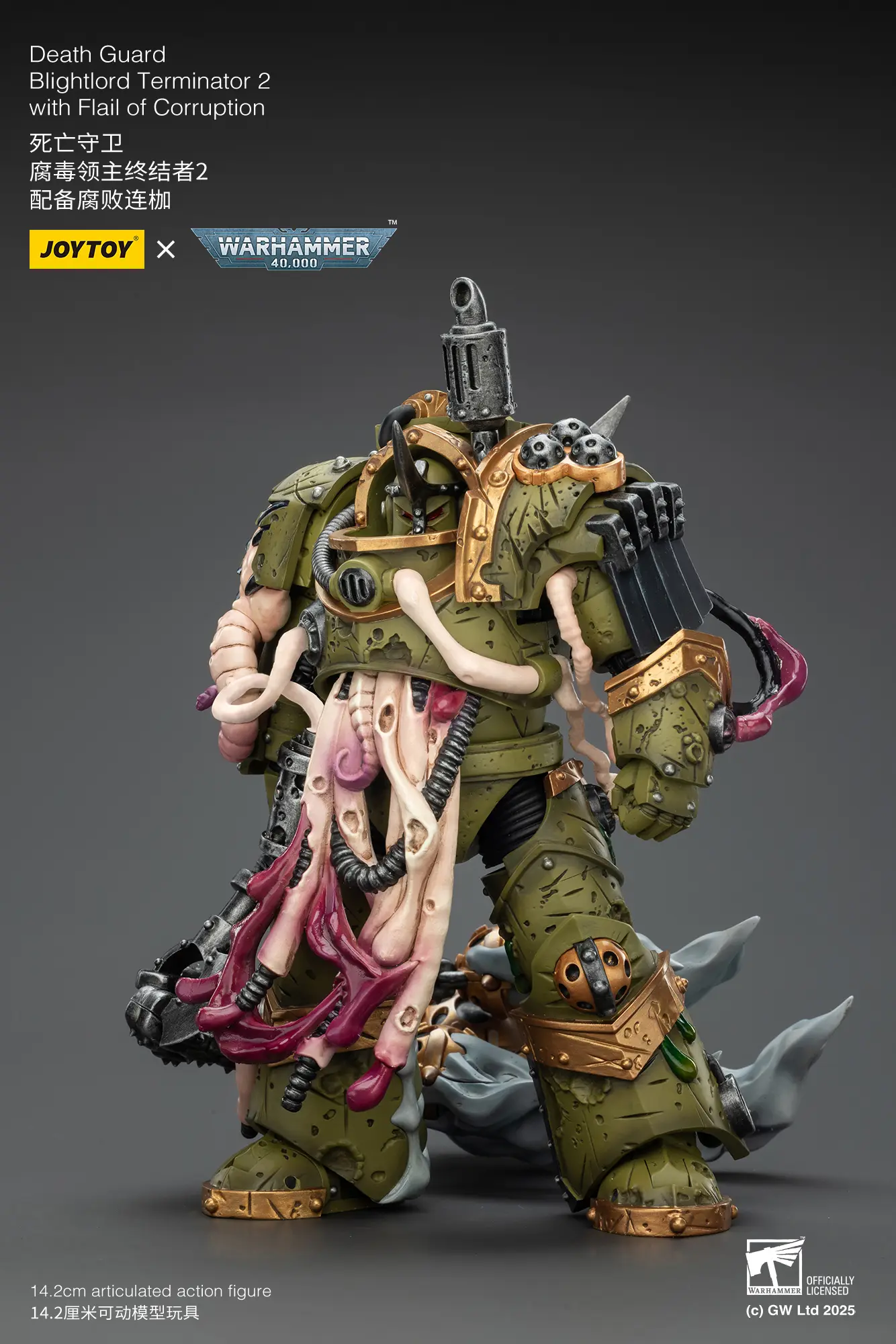 Action Figure - JOYTOY Death Guard Blightlord Terminator with Flail of Corruption 1 18 - Warhammer 40K rectangle mimage 8