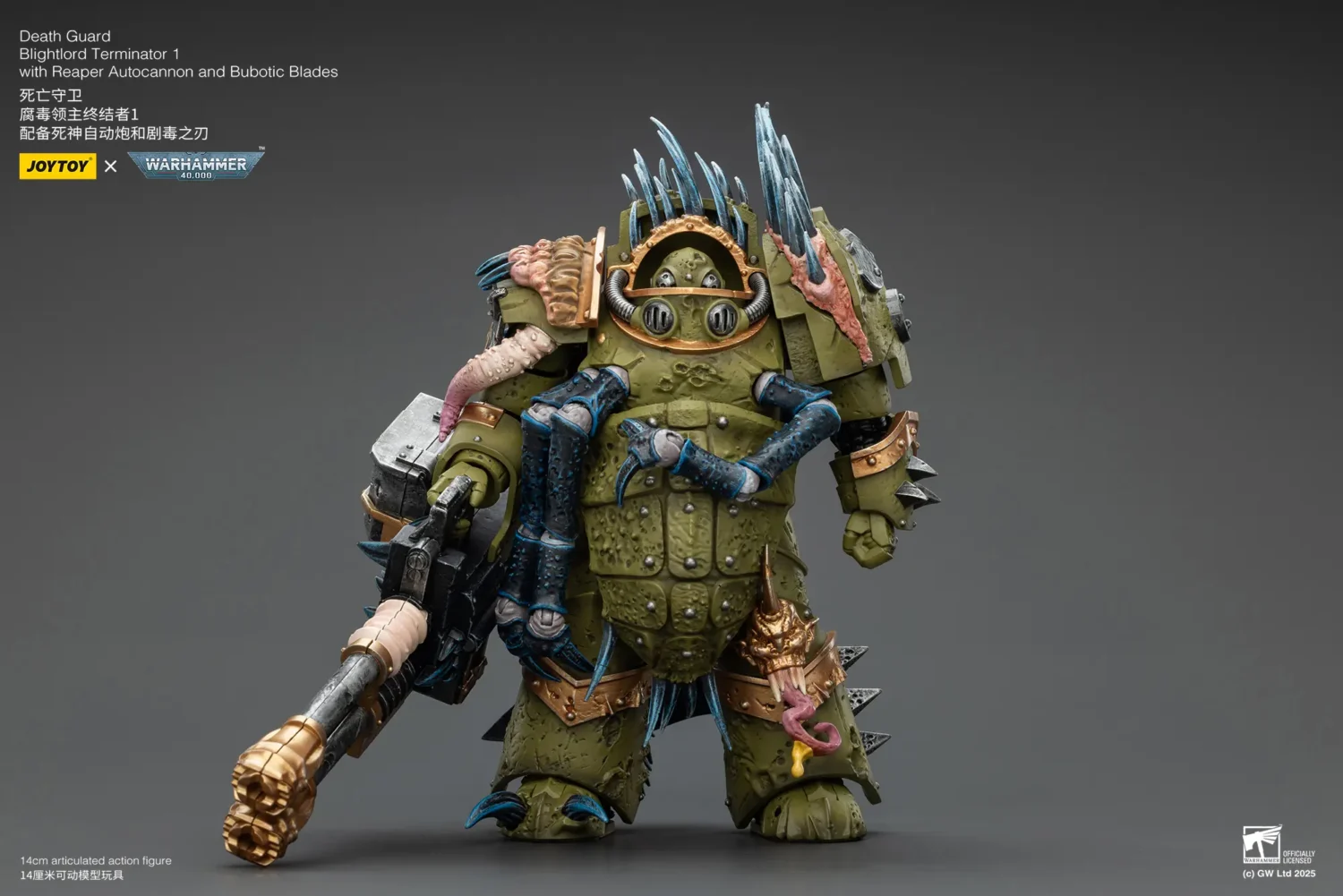 Action Figure - JOYTOY Death Guard Blightlord Terminator with Reaper Autocannon and Bubotic Blades 1 18 - Warhammer 40K rectangle image 1