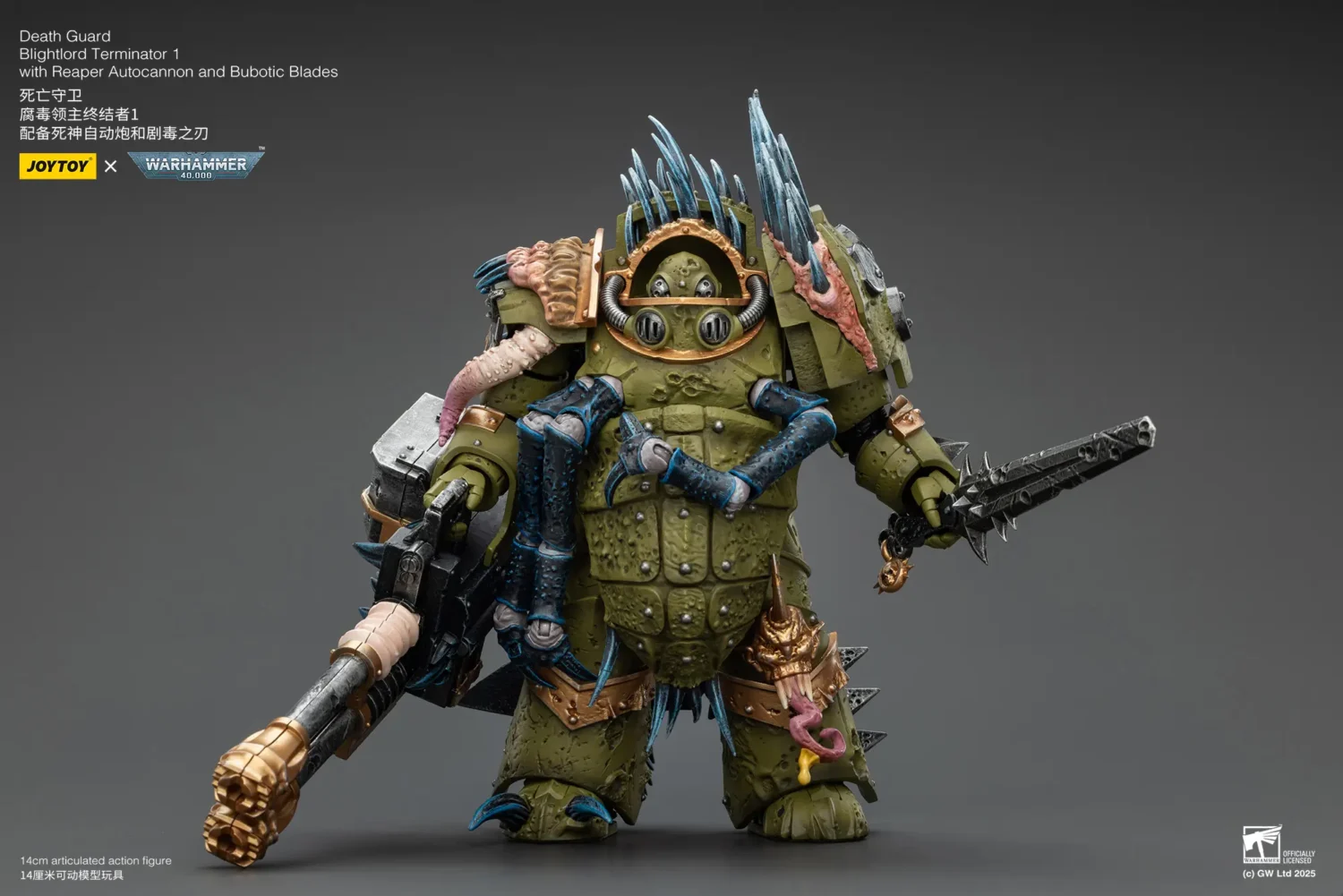 Action Figure - JOYTOY Death Guard Blightlord Terminator with Reaper Autocannon and Bubotic Blades 1 18 - Warhammer 40K rectangle image 2