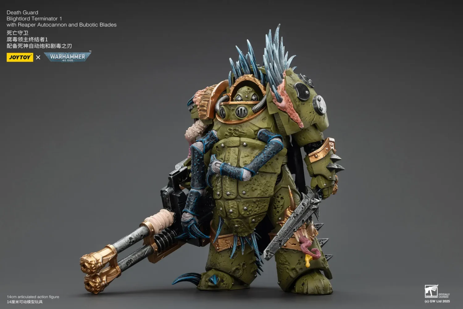 Action Figure - JOYTOY Death Guard Blightlord Terminator with Reaper Autocannon and Bubotic Blades 1 18 - Warhammer 40K rectangle image 3