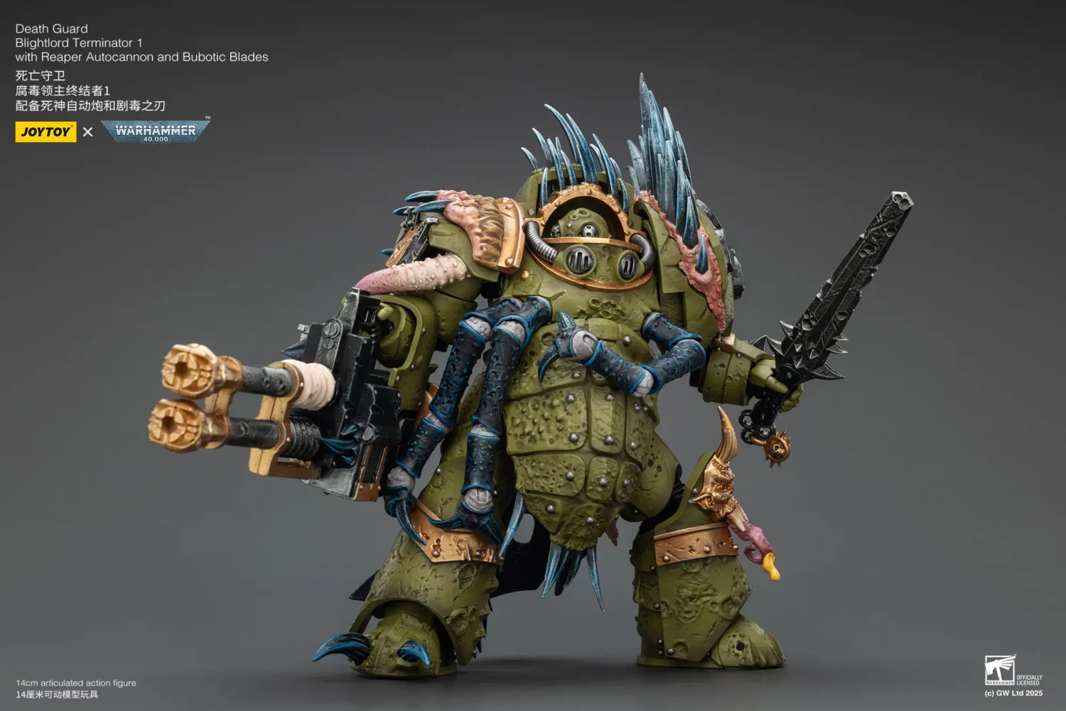 Action Figure - JOYTOY Death Guard Blightlord Terminator with Reaper Autocannon and Bubotic Blades 1 18 - Warhammer 40K rectangle image 5