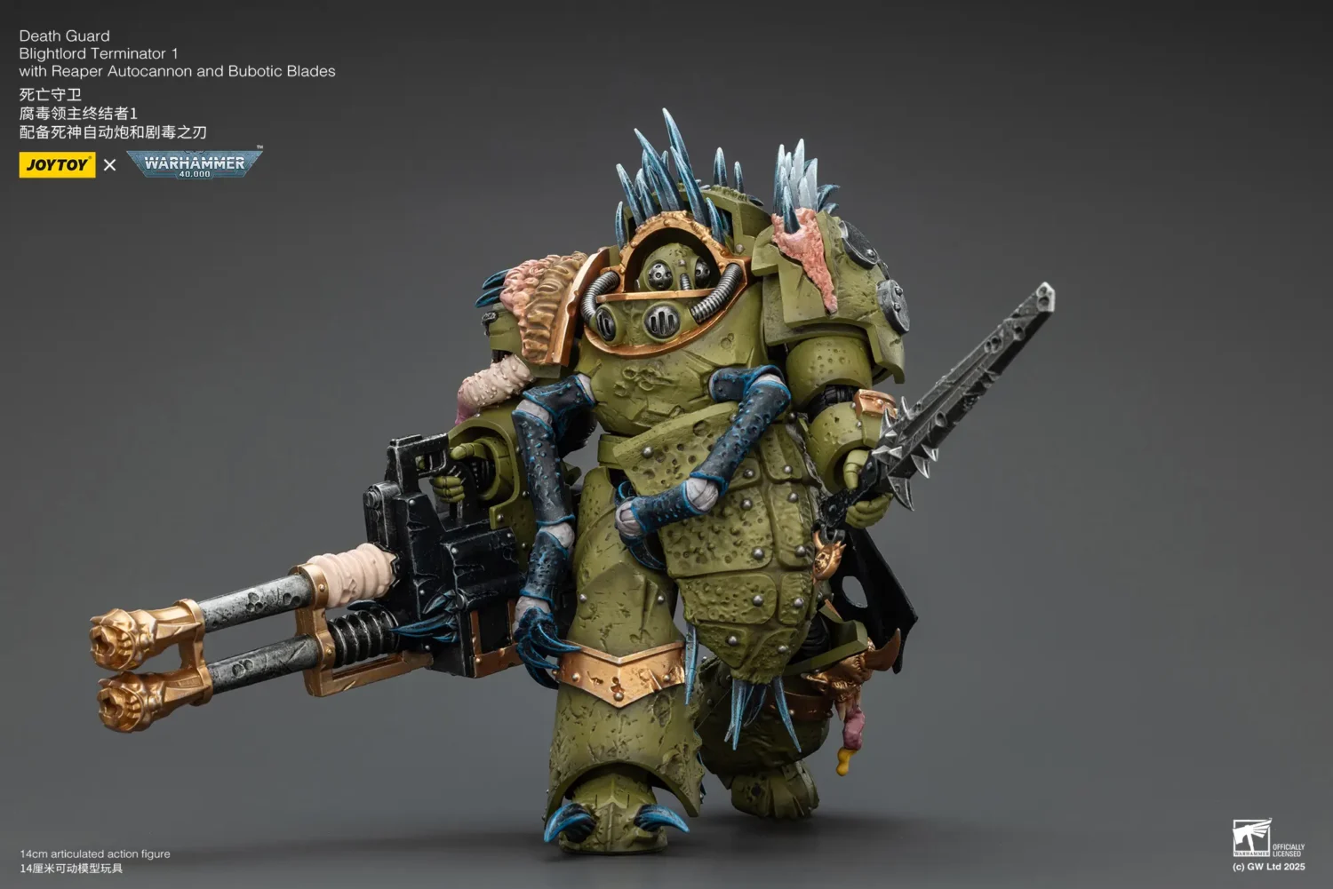 Action Figure - JOYTOY Death Guard Blightlord Terminator with Reaper Autocannon and Bubotic Blades 1 18 - Warhammer 40K rectangle image 6